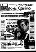 giornale/RAV0037021/2005/n. 155 del 7 giugno